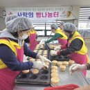 왕조1동 이미지