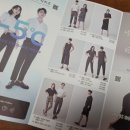 제이브로스 | 편하고 시원한 냉장고바지 제이브로스 냉동고 조커바지 후기