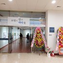 보령의 산과 바다展 09.07.~09.12. 보령문화예술회관 (전시장풍경) 이미지