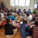 곡란리경로당 프레시안