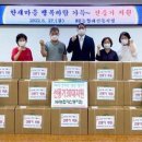 서대신3동주민센터 이미지