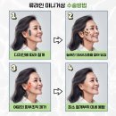 류라인의원 이미지