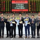 한국엠에스(주) 이미지