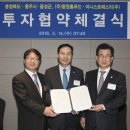 충주종합유통 이미지