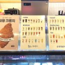 청자다방광영점
