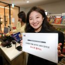 플러스통신 이미지