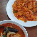 옛사천성