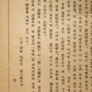주식회사 늘찬 네이버블로그