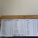 엔피에스카페테리아카페삼십육점오 - 송파구 올림픽로35다길 13 | [잠실 카페] 엔피에스카페테리아카페삼십육점오협동조합