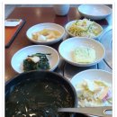 의왕시 맛집 - 조가네 갑오징어(갑오징어 불고기) 이미지