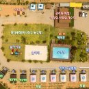 내설악글램핑파크 이미지