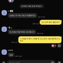 2026 1학기 중간고사 후기