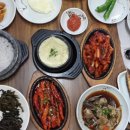오대산 산채정식 이미지