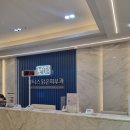 하린약국 | 광주 아기 스킨텍 제거술 후기( 뷰티스맑은피부과)