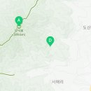 도산리경로당 이미지