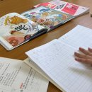 에이스지역아동센터 | 사회복지실습 지역아동센터 현실 후기 하는일 일정 프로그램 진행 후 느낀점