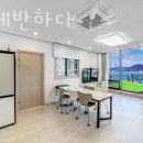 사계에반하다 이미지