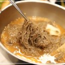 고집남 진해점 이미지