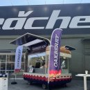 에이디푸드 | 성동구 왕십리 광고랩핑으로 만나는 오크베리코리아 푸드트레일러, 브랜드 감성의 이동매장 시공사례!