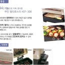 타파커피