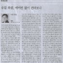 에어컨세상 - 서구 유등로65번길 50 | 에어컨세상
