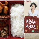 민아식품