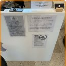 아이트리 이미지