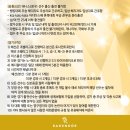 라테니스