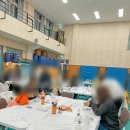 추자초등학교 이미지