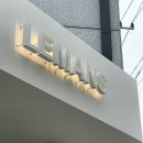 르망로스터스(LEMANS Roasters) - 진주시 칠암동 | 르망로스터스(LEMANS Roasters)