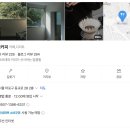 늘(NL) | 망원동카페 엔엘 NL 혼커피 혼카페 추천 망원카페 솔직후기