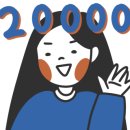 남문정식 이미지