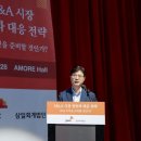 삼일글로벌 이미지