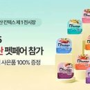 (주)페어뉴스