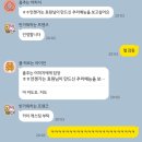 [일상] 이것은 들여다볼수록 모르는 마음에 대한 이야기