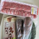 자연드림황성점