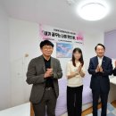 동구의 꿈 이미지