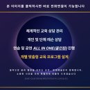 구산초등학교 | [공연후기] 창원 구산초등학교 &amp; 현동숲유치원 | 띠앗 형제들과 함께 하는 문화예술공연” – 루체현악...