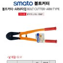 영비세이프티 이미지