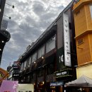 빠띠쉐의 꿈 | 대전 성심당 방문기