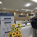 달팽이이비인후과의원 | 달팽이이비인후과의원 광주 효천지구 독감치료