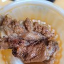 상남동117 이미지