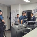 하남119안전센터 이미지