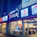 자담한방병원 이미지