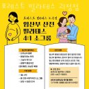 괴정바른본의원 이미지