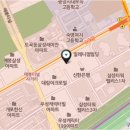 새론공인중개사사무소 이미지