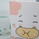 사오목장 이미지