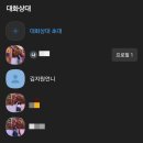 영의정기사식당 | 이웃들아나의이웃들아어서돌아와여기블로그로