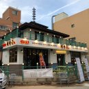 영등동-34 이미지
