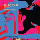 샤론아트